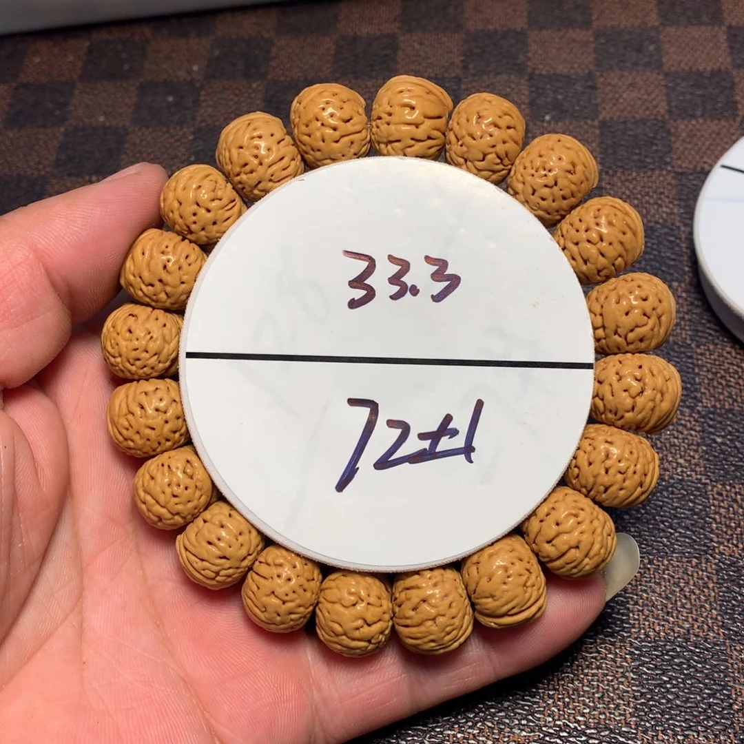 桃核手串72号链接了