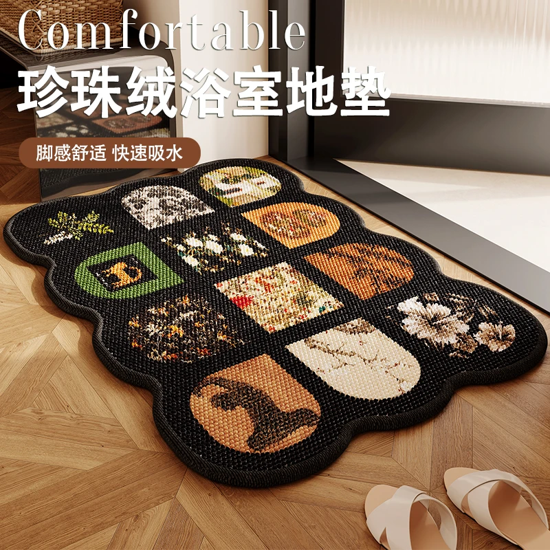 高级中古编织珍珠绒浴室地垫厕所卫生间门口脚垫吸水耐脏防滑客厅