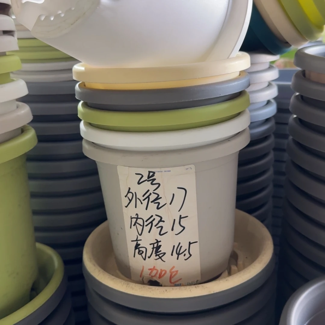 微瑕2#口径17无拖灰白6个