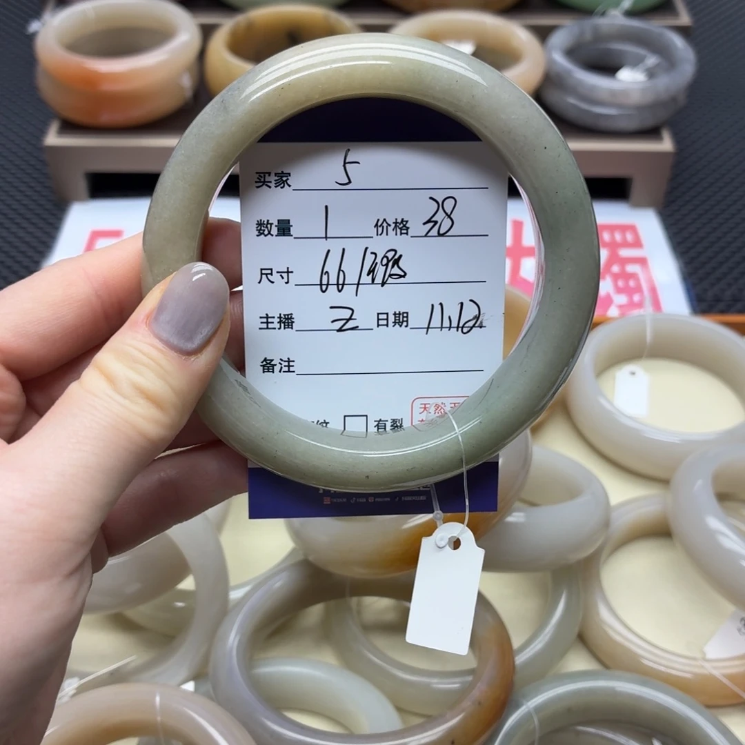 石英质玉未镶嵌手镯