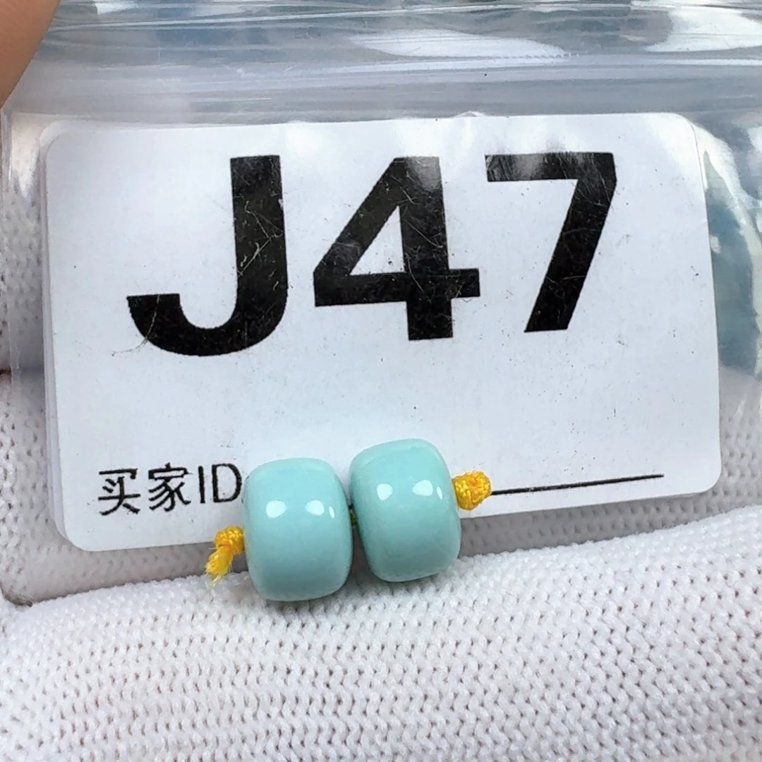 绿松石未镶嵌珠宝奇石9.5