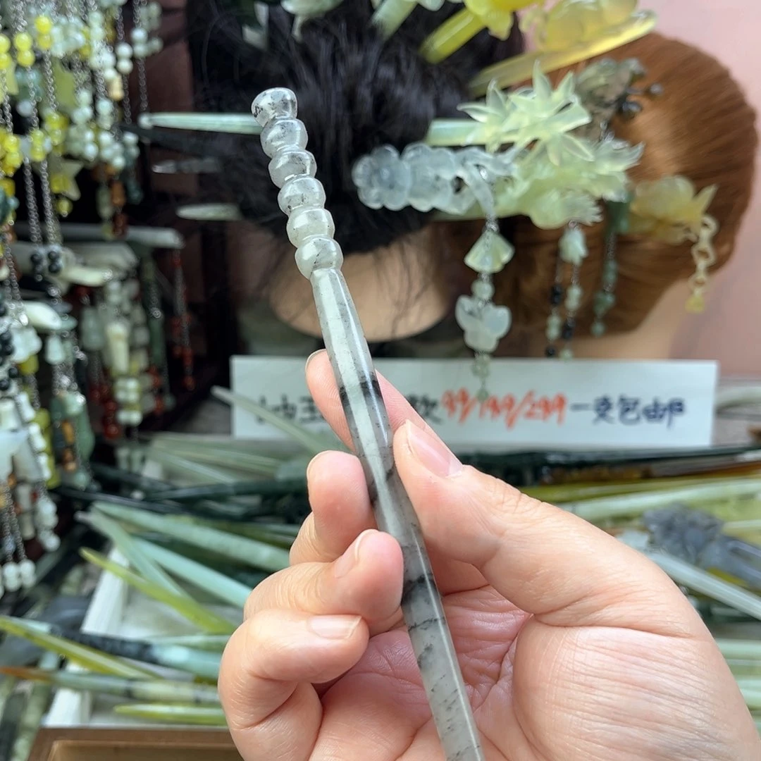 蛇纹石玉发饰未镶嵌长度18.5厘米左右