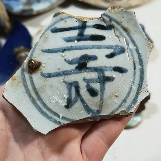 瓷片恣片瓷片瓷片瓷片瓷片