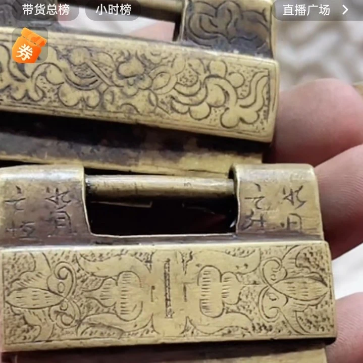 文玩开门成对铜器