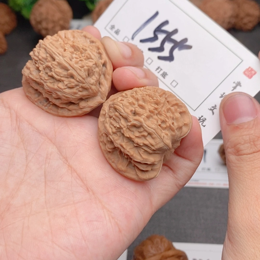 吊坠文玩核桃37三角白1555
