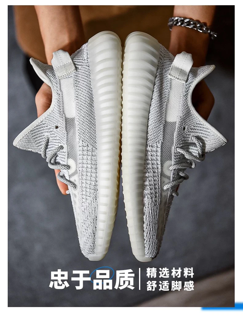 时尚男鞋（非图片款，以直播间为准，私拍随机发）