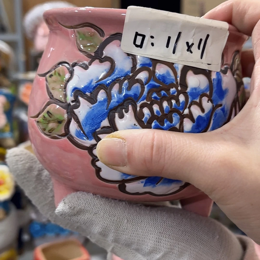 【闪购商品】红陶福利