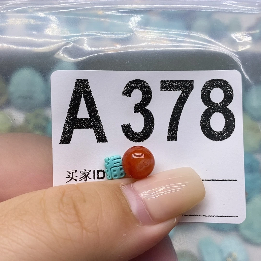 未镶嵌南红玛瑙珠宝奇石