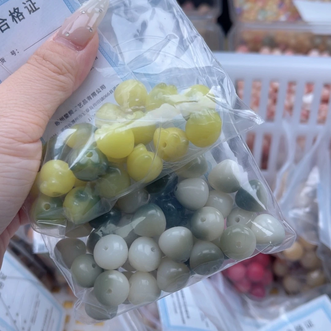 白玉菩提吊坠a锅底12mm/40-50颗