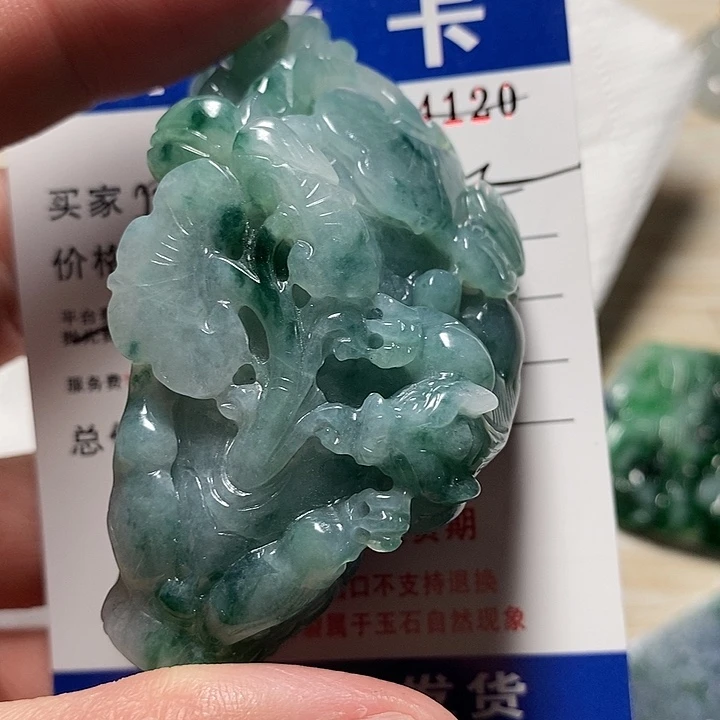 车***头定制翡翠未镶嵌不退