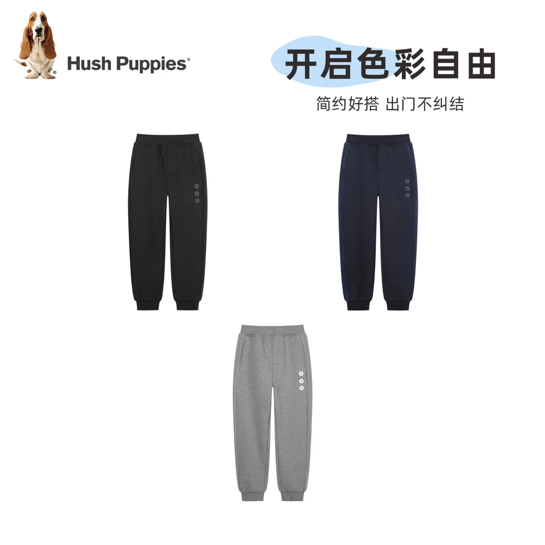 暇步士童装2025秋冬新款长裤新款宽松中大童运动加绒裤