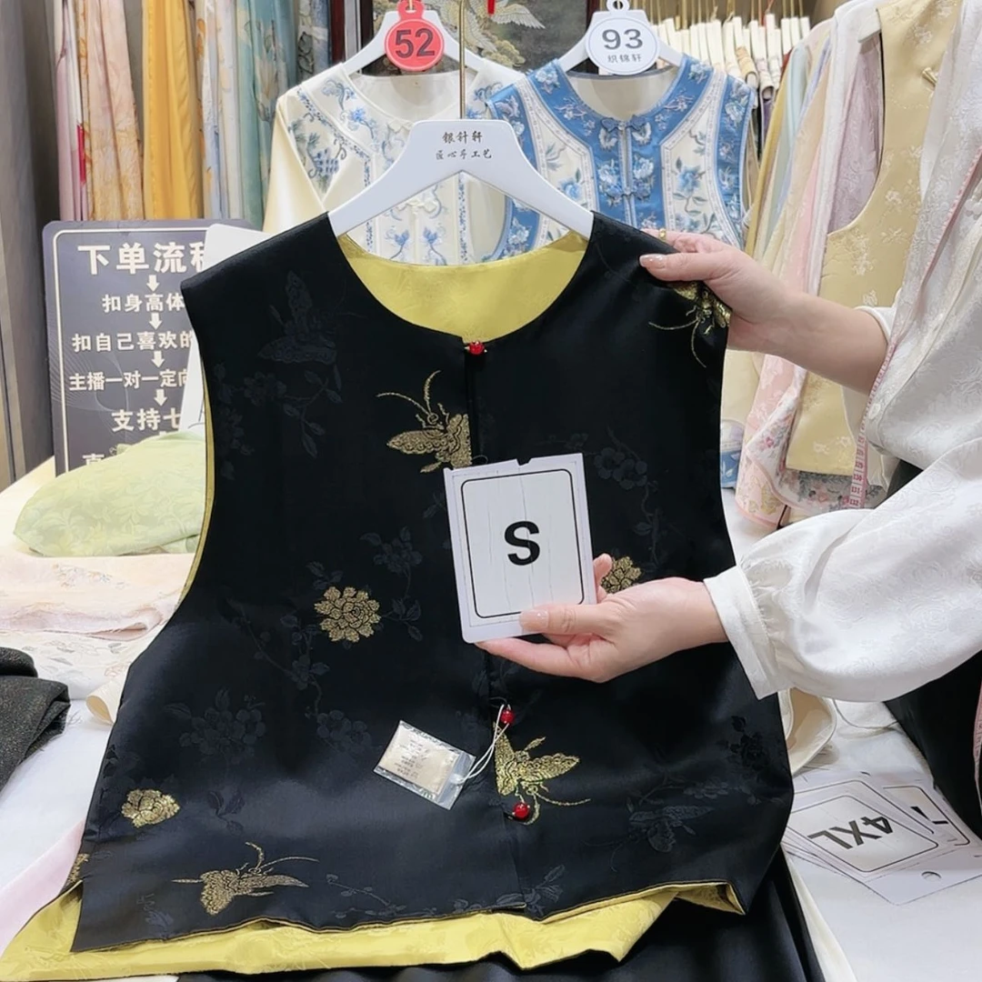 【闪购商品】玲苏绣等图案和图案的图案都有