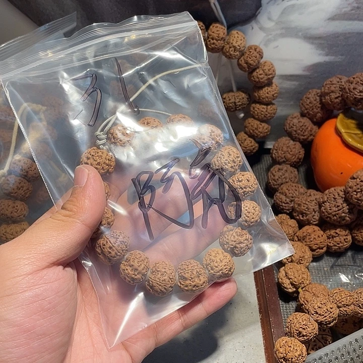 阿***秀金刚菩提手串蜂王