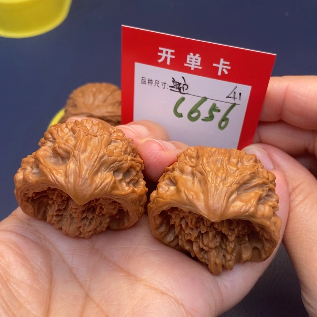 文玩核桃吊坠文玩核桃