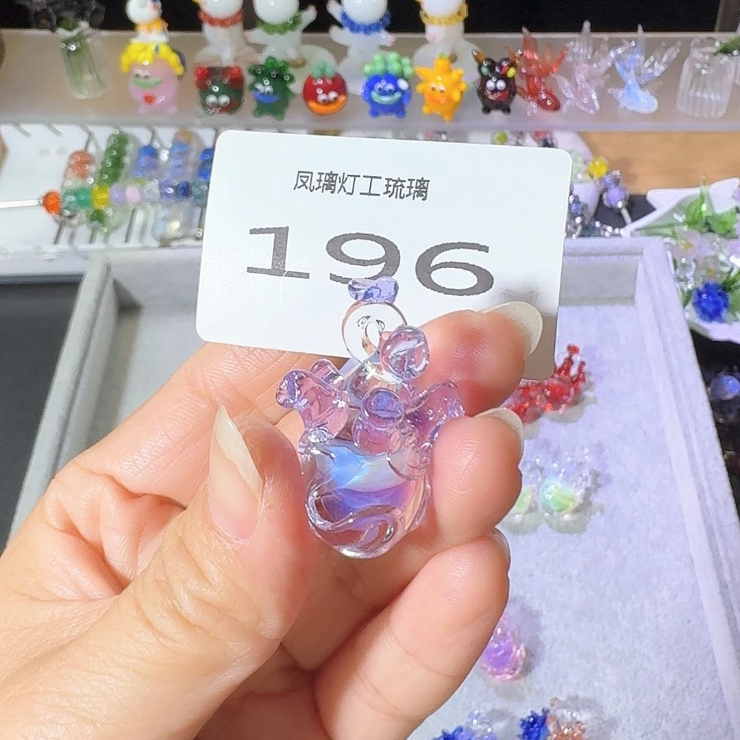 琉璃吊坠(不含链)196心脏
