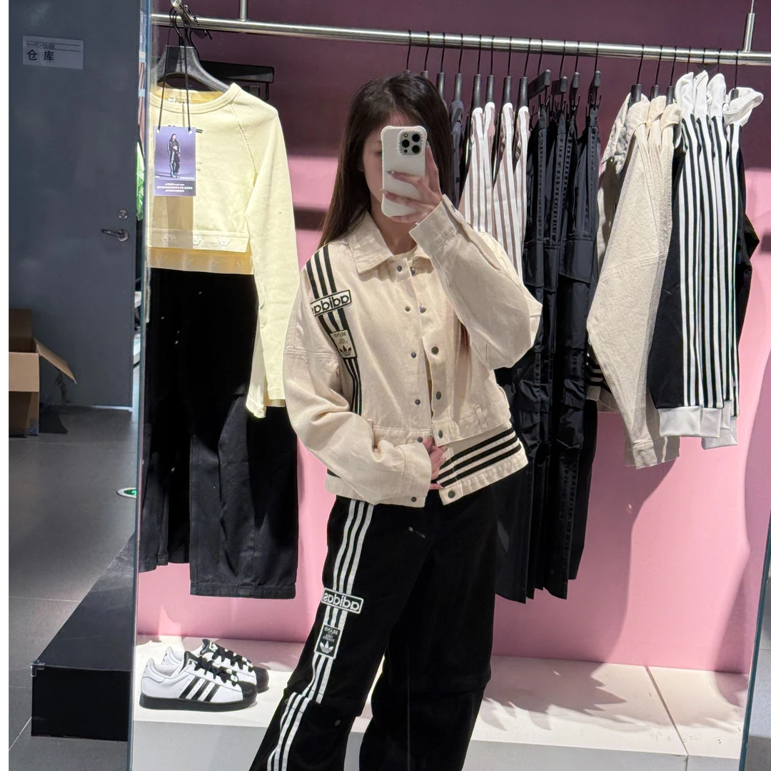 Adidas阿迪达斯originals 街头漫游系列翻领牛仔外套JD5617欧若风