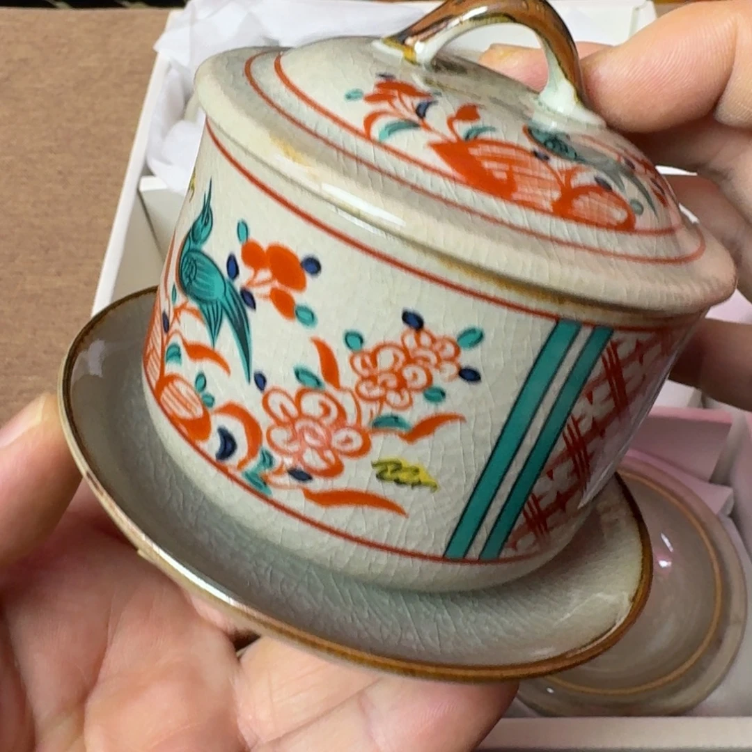 瓷器瓷器瓷器瓷器瓷器