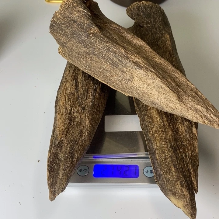 风***影国香厚实珠子料274克