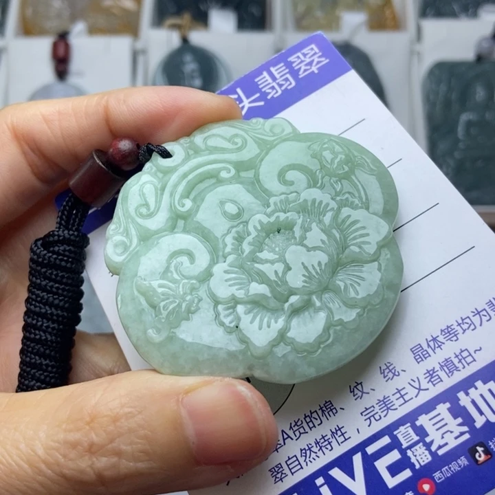 翡翠未镶嵌挂件翡翠