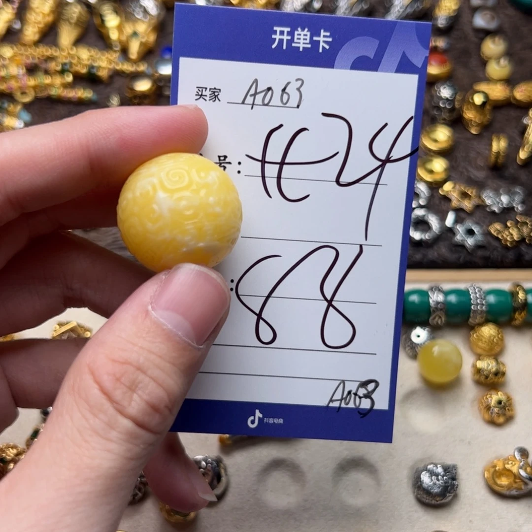 树脂制品啊啊啊啊啊啊啊啊