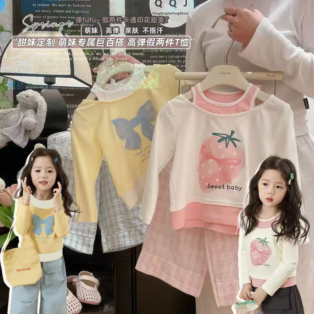 【春日限定】女童假两件长袖T恤欧若风洋气上衣T