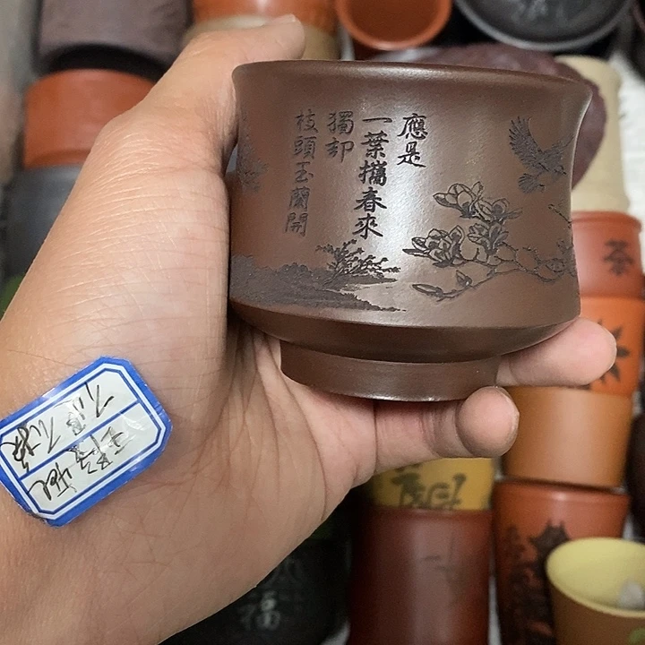 紫砂茶杯瑕疵不退不换