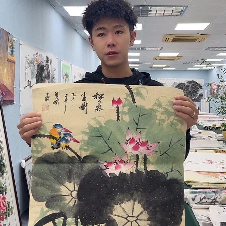 国画手绘国画大捡漏！