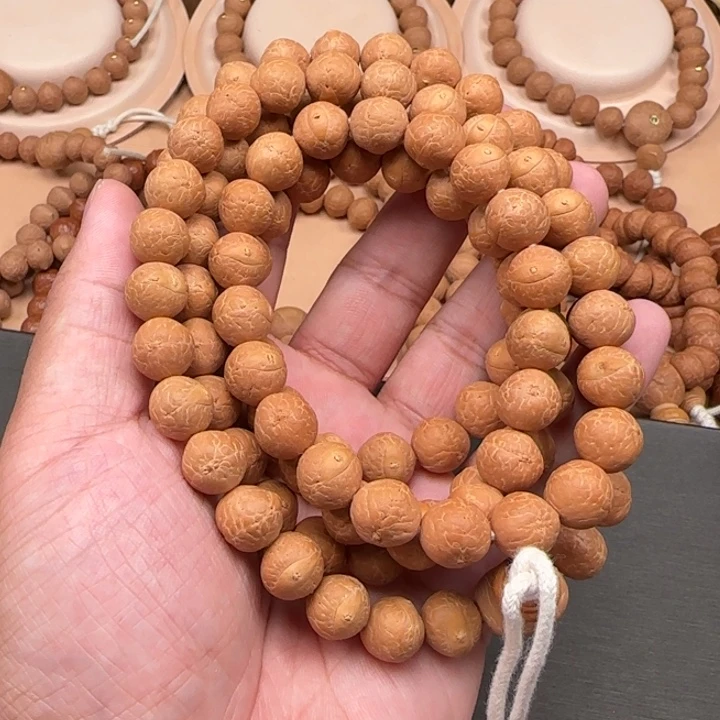 凤眼菩提吊坠尼泊尔11.5