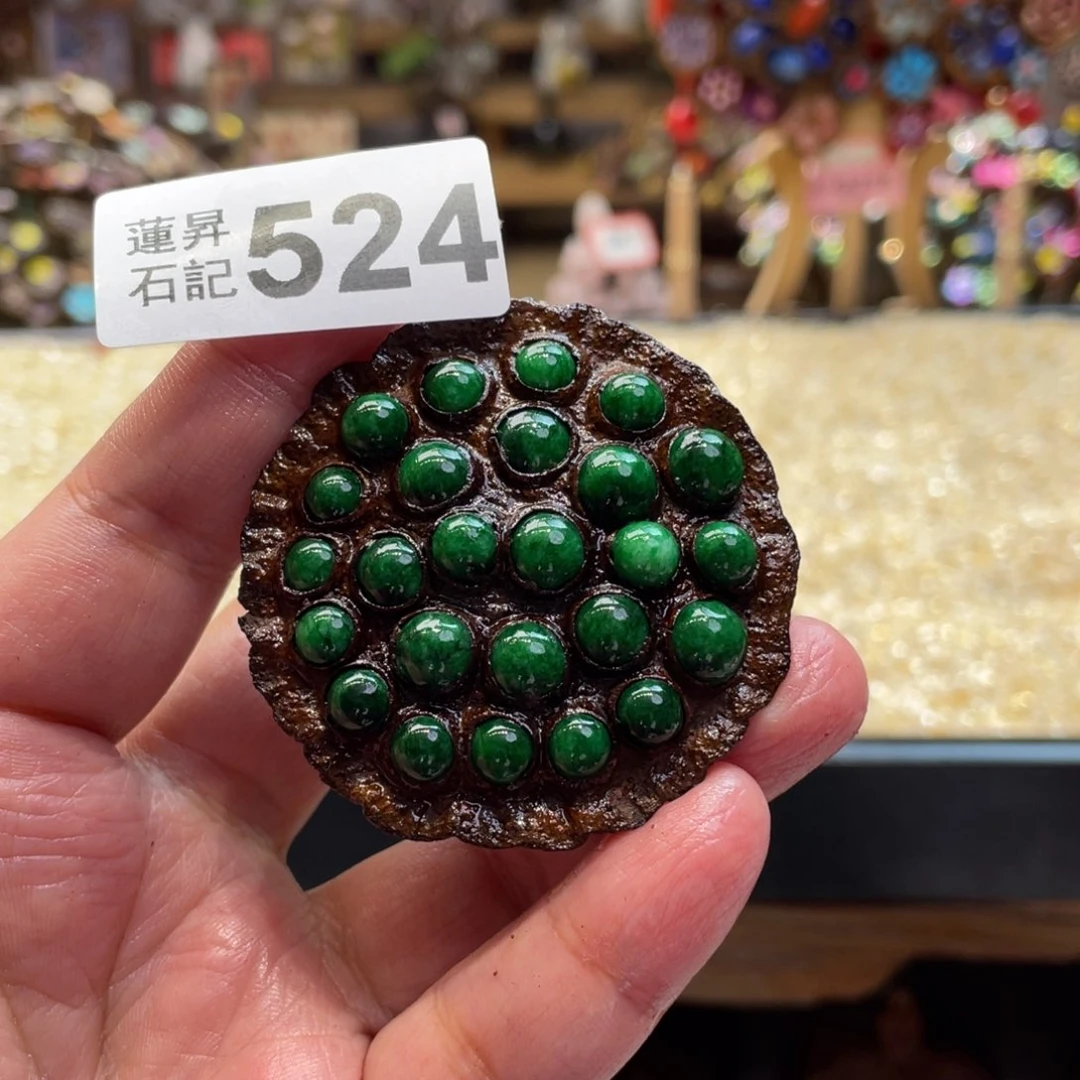 核桃木/黑胡桃（胡桃木）?****524