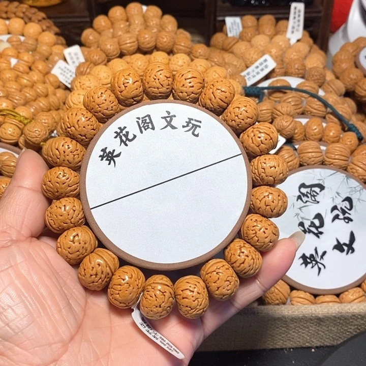 M***n19号连接，纽扣17左右