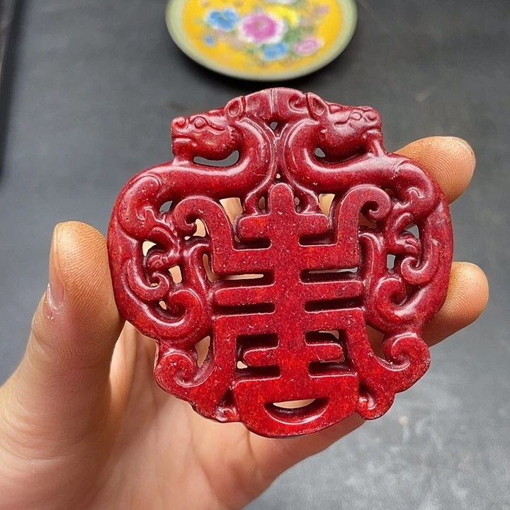 链接一图一物。