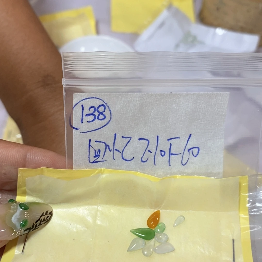 定制翡翠未镶嵌回**?不