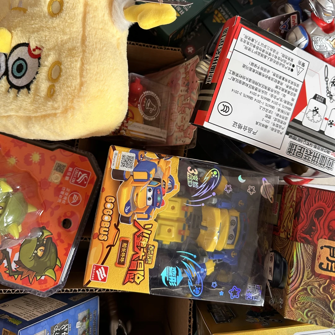 实体店玩具孤品清货  按主播写的编码下单