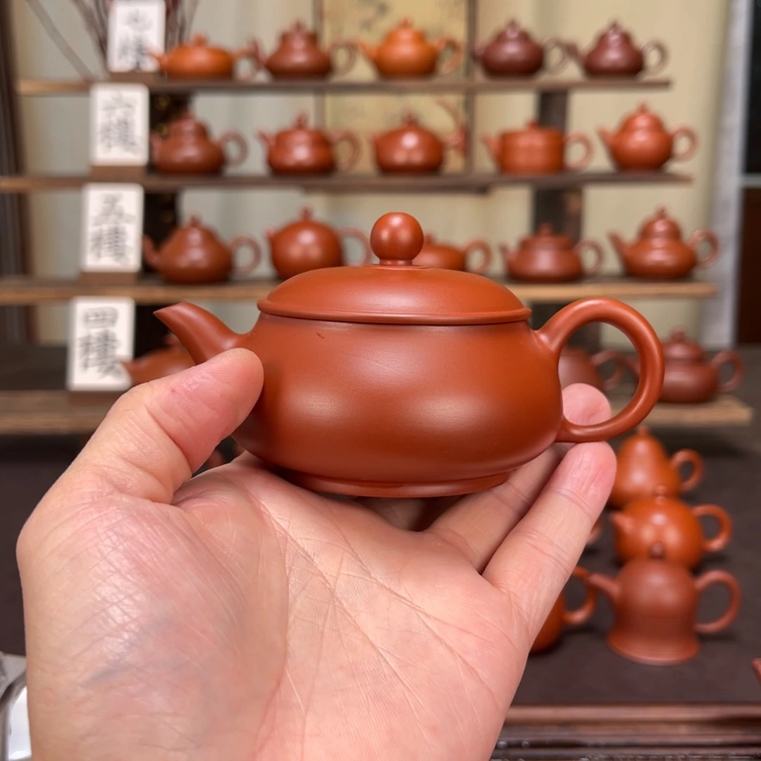 茶壶紫砂I超薄明炉130cc