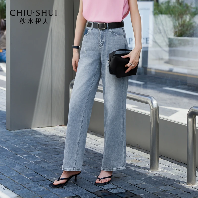 【直播优选】秋水伊人通勤裤子商场同款破洞牛仔裤14203BC173302