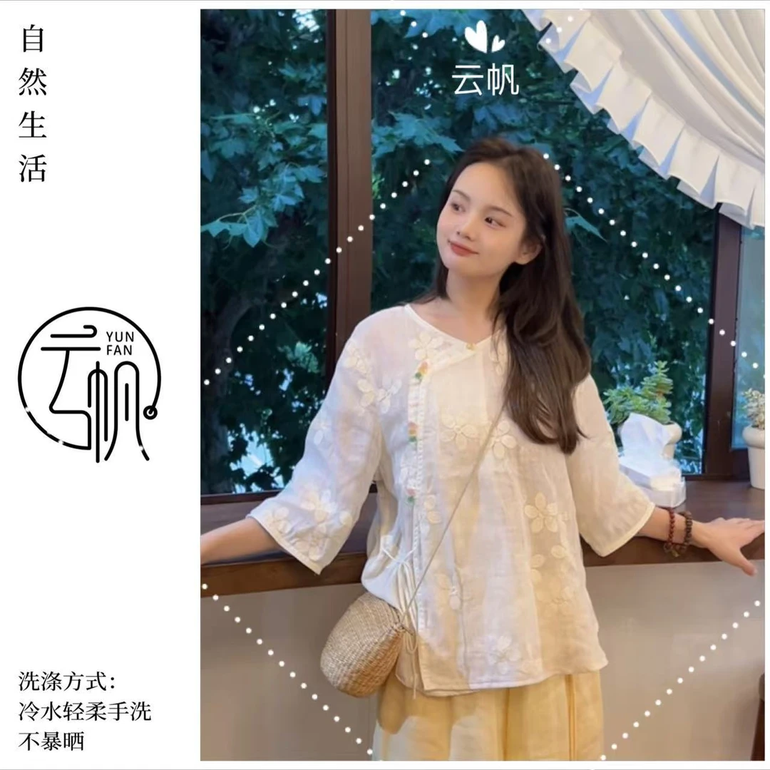 云帆【小糖豆】原创设计纯苎麻国风刺绣斜襟小花刺绣小衫60