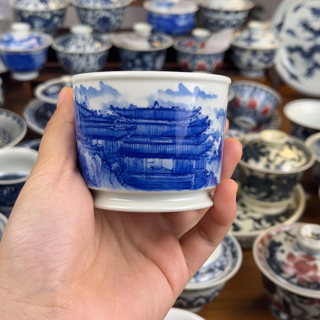 ****W山水容天杯容天杯