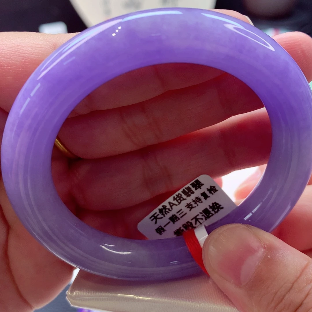 翡翠手镯未镶嵌上新妖紫16号11