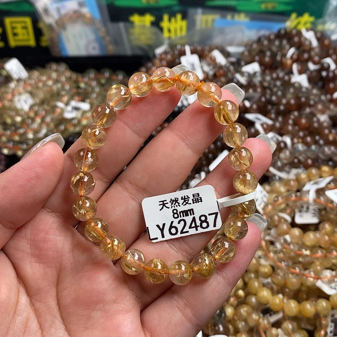 水晶手链未镶嵌水