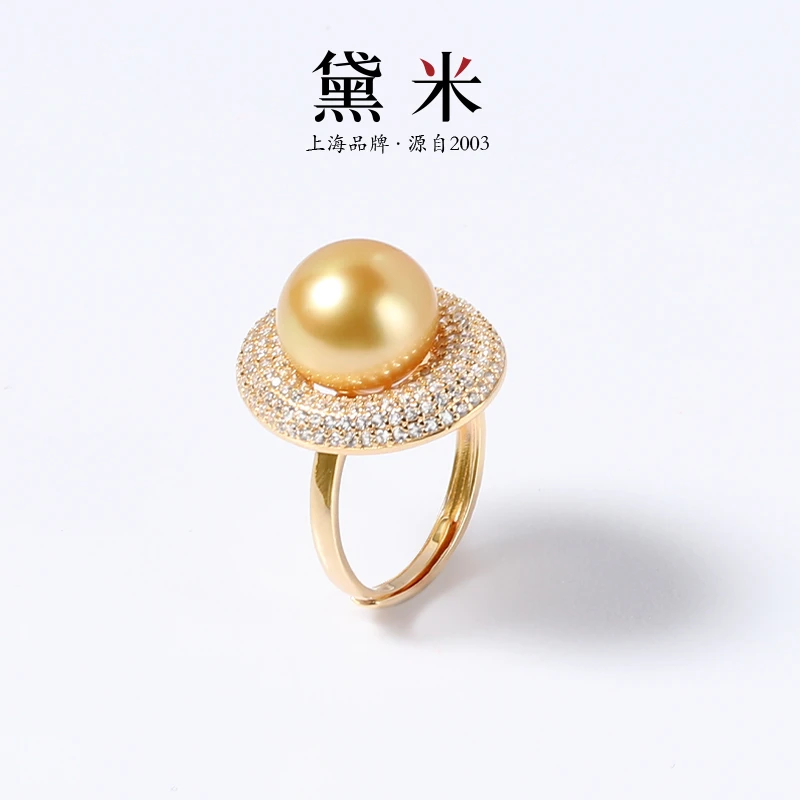 【黛米】AF278 沐阳 12-13mm海水珍珠戒指S925银环镶款大颗粒 RC