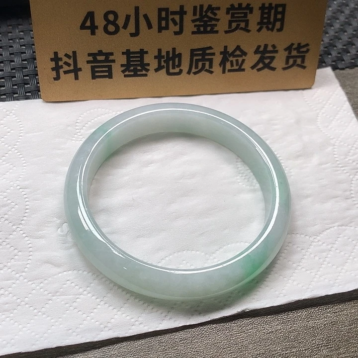 颈饰未镶嵌翡翠嘤****g55.4圈买断