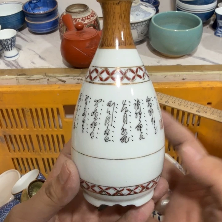 陶瓷推荐第二名20包邮