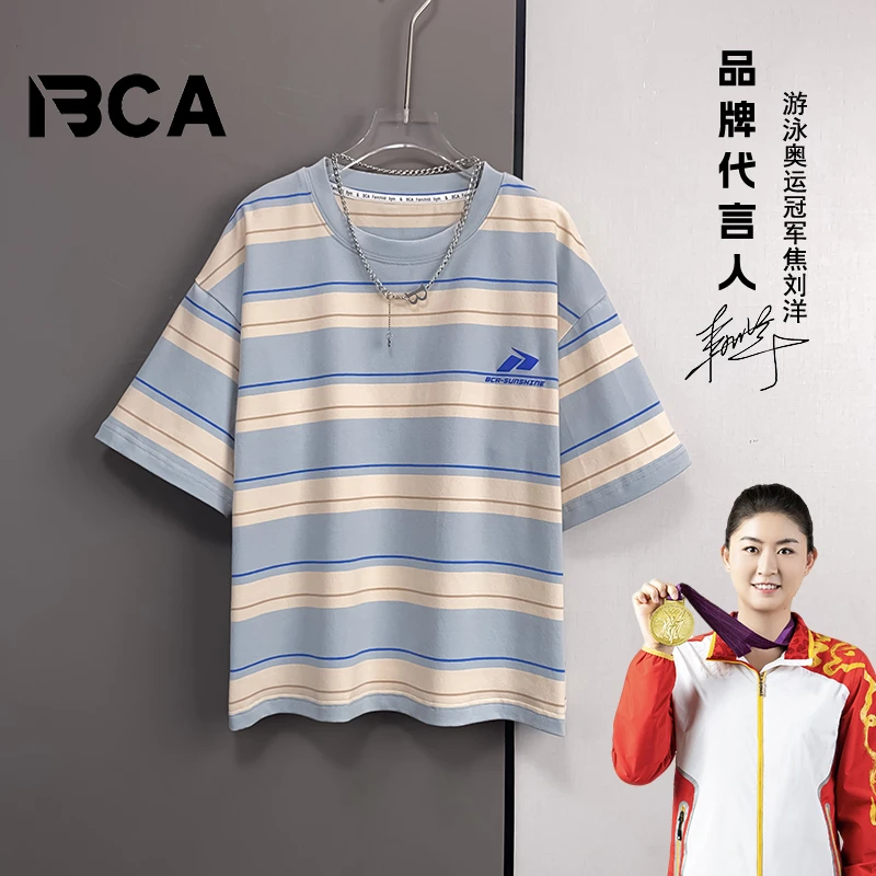 BCA男童夏季新款中大童男孩宽松T恤男孩条纹休闲短袖DF-T恤3266
