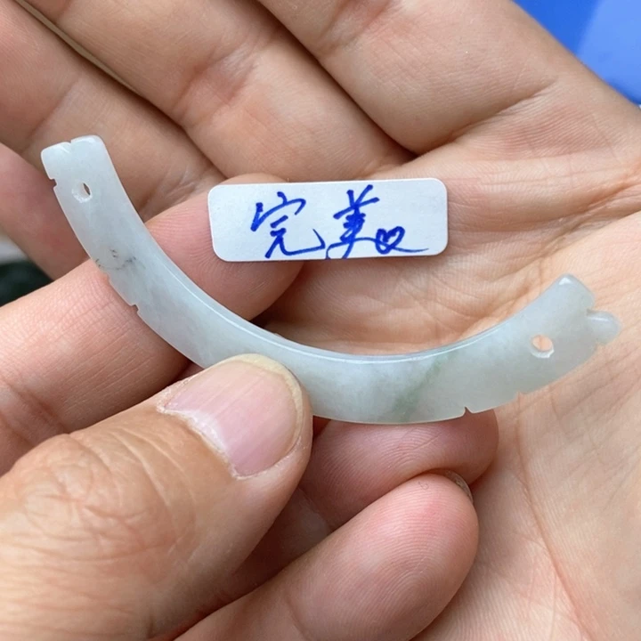 翡翠颈饰未镶嵌好