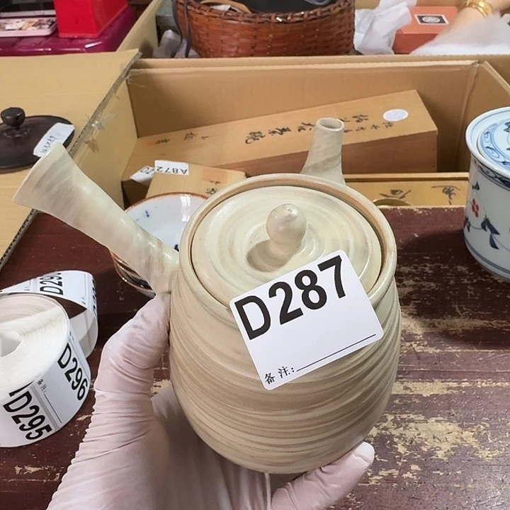 尹***健中古商品中古餐具厨具