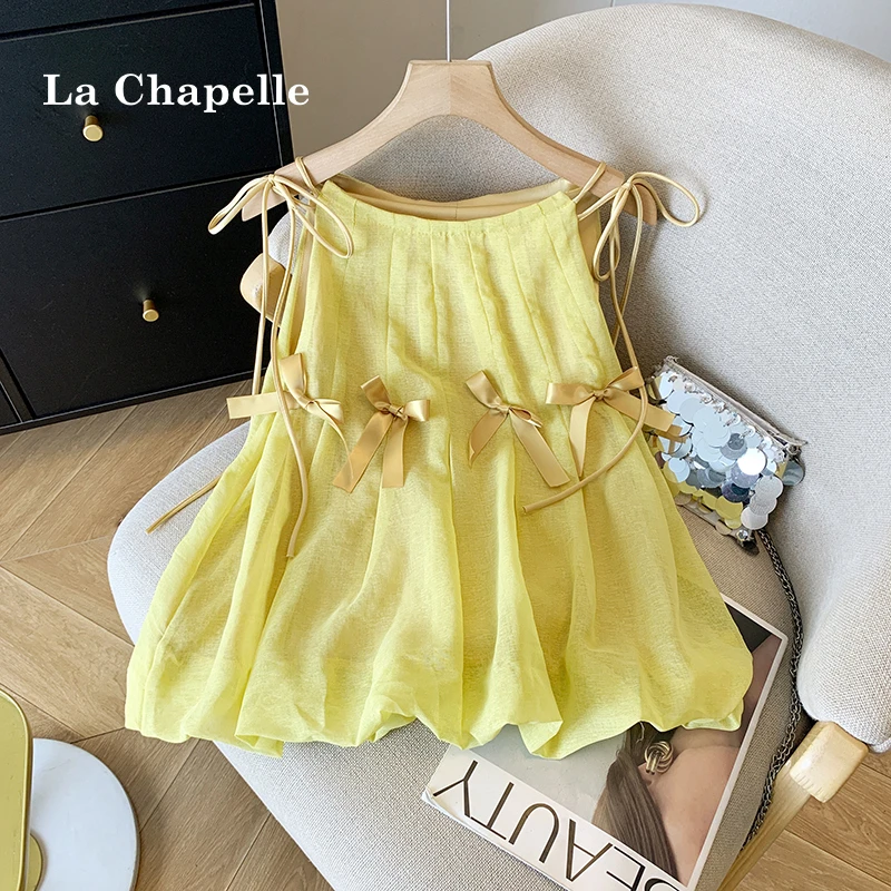 拉夏贝尔法式重工花苞小背心女夏季小个子蝴蝶结减龄无袖吊带上衣