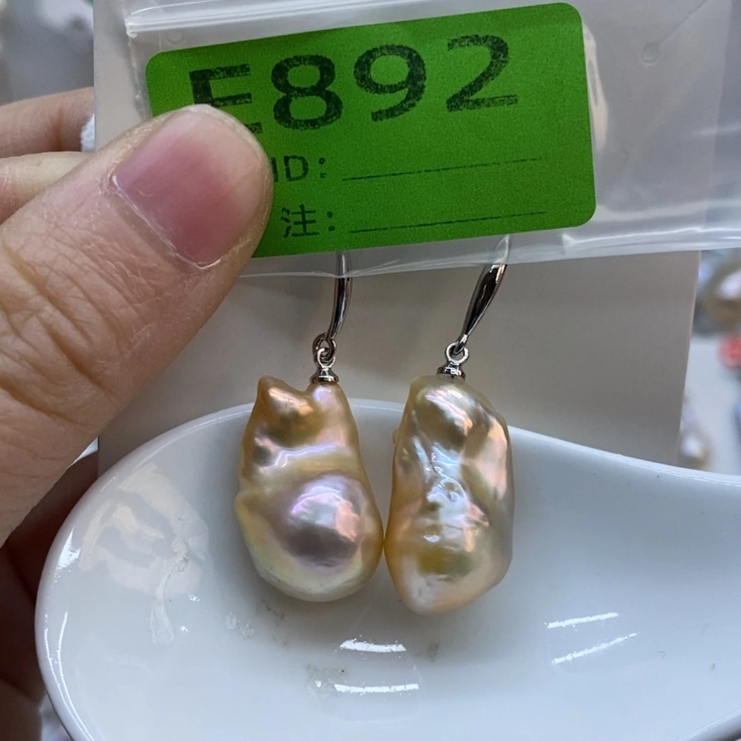 美丽哦哦哦未镶嵌淡水珍珠