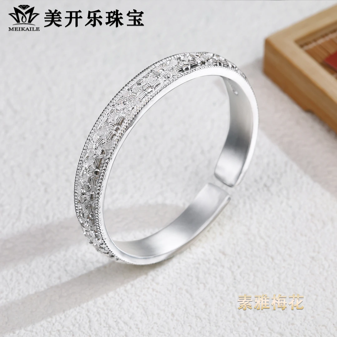 足银手镯 素雅梅花美开乐时尚送礼手工简约个性纯银999足银手工镯