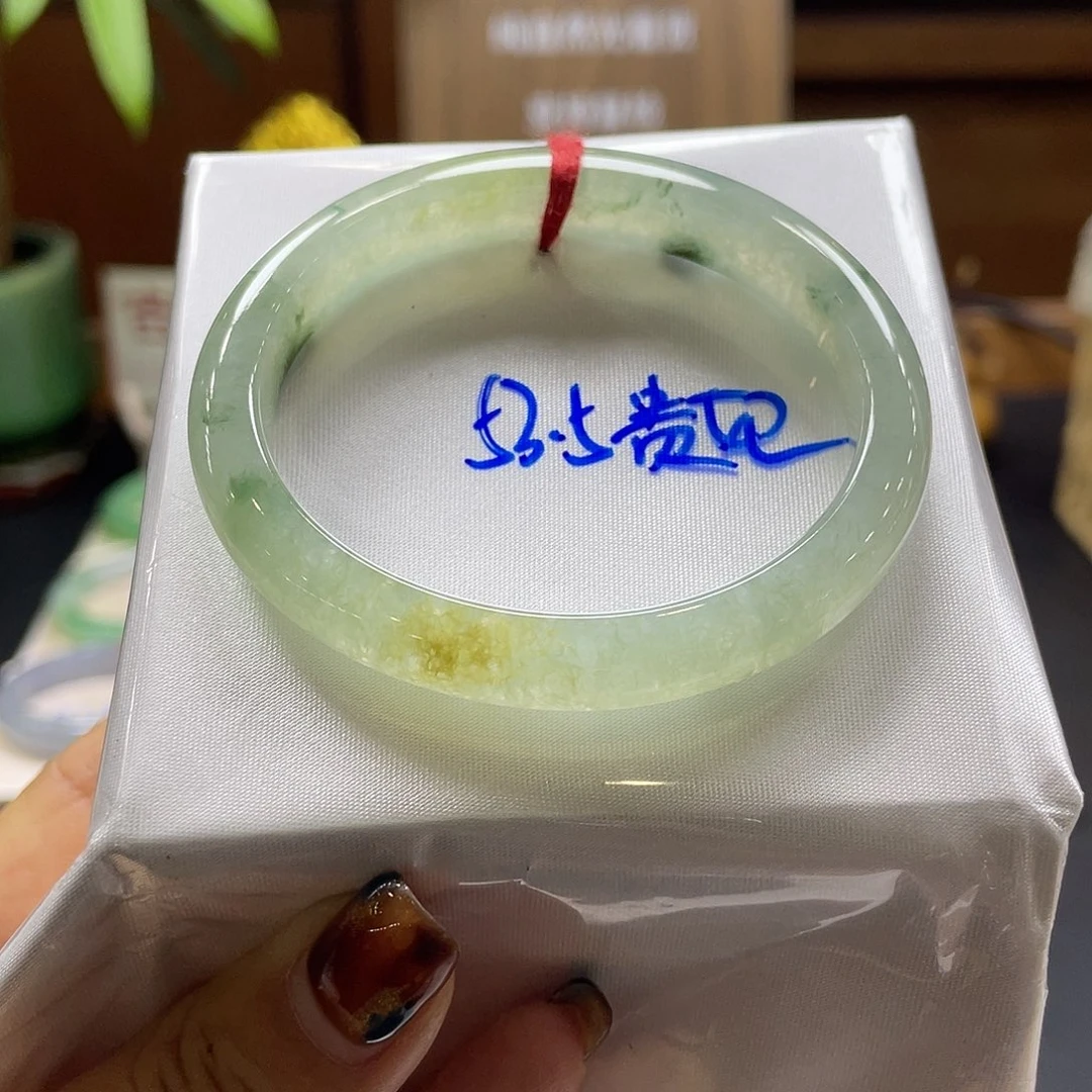 翡翠未镶嵌手镯2号链接