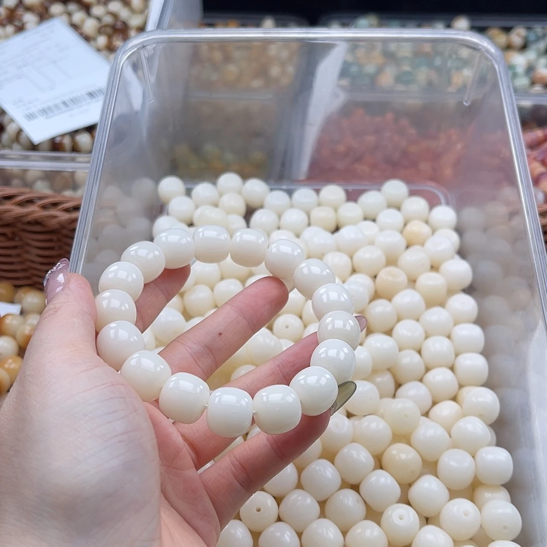 白玉菩提吊坠aa14mm/30+6颗大白兔